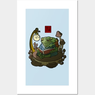 A Frog and His Son Storytime Posters and Art